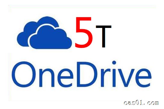 免费领取微软OneDrive云盘5TB详细教程 实用经验 第1张